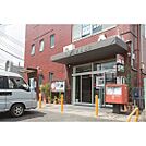 郵便局「小倉志井郵便局まで190ｍ」
