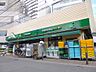 周辺：【スーパー】マルエツプチ茗荷谷店まで154ｍ