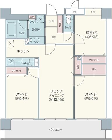 間取り