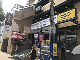 マンションやまと  ｜ 大阪府大阪市住吉区長居東４丁目（賃貸マンション1K・4階・12.00㎡） その25