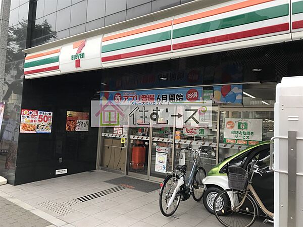 第4ビル ｜大阪府大阪市中央区上本町西２丁目(賃貸マンション1R・4階・20.00㎡)の写真 その23