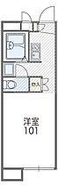 大阪府大阪市鶴見区鶴見２丁目（賃貸アパート1K・2階・20.37㎡） その2