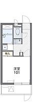 大阪府枚方市招提南町２丁目（賃貸マンション1K・2階・20.28㎡） その2