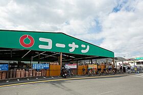 大阪府枚方市招提南町２丁目（賃貸マンション1K・2階・20.28㎡） その18