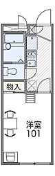 東海道・山陽本線 千里丘駅 徒歩12分