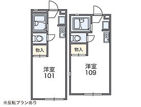 大阪府羽曳野市向野１丁目（賃貸アパート1K・2階・19.87㎡） その2