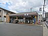 周辺：セブンイレブン 茨木中村町店（1040m）