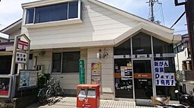 アペイロンナギサ  ｜ 大阪府枚方市渚西１丁目（賃貸アパート1R・2階・20.40㎡） その5