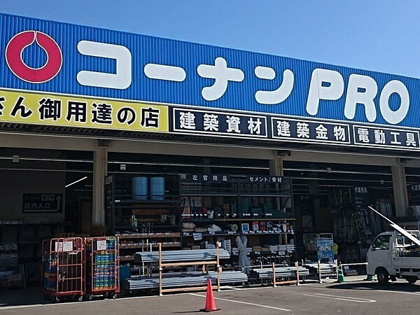 サンシャイン森之宮 ｜大阪府大阪市東成区中本１丁目(賃貸マンション1R・3階・25.00㎡)の写真 その29