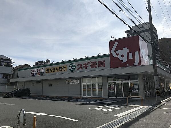 大阪府枚方市南中振２丁目(賃貸アパート1K・3階・27.02㎡)の写真 その17