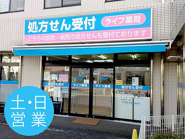 M’プラザ長堀 ｜大阪府大阪市中央区島之内１丁目(賃貸マンション1K・4階・26.23㎡)の写真 その28