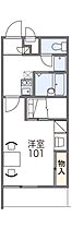 大阪府富田林市川向町（賃貸マンション1K・3階・23.18㎡） その2