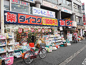 第IIコーポリーブル  ｜ 大阪府大阪市住之江区東加賀屋１丁目（賃貸マンション1K・5階・18.00㎡） その23