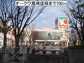 大阪府阪南市黒田（賃貸アパート1LDK・2階・44.90㎡） その13