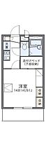 兵庫県川西市平野１丁目（賃貸マンション1K・3階・23.18㎡） その2