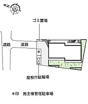 大阪府摂津市三島２丁目（賃貸マンション1R・1階・27.80㎡） その3