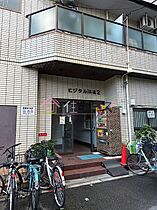 ビジタル浪速2  ｜ 大阪府大阪市浪速区恵美須東１丁目（賃貸マンション1DK・2階・20.00㎡） その3