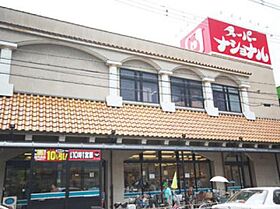 アイブライト  ｜ 大阪府大阪市住吉区遠里小野２丁目（賃貸マンション1K・4階・22.15㎡） その25