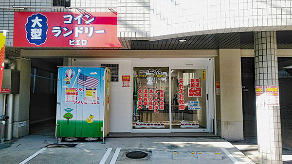 シティコーポ西今川 ｜大阪府大阪市東住吉区西今川３丁目(賃貸マンション1K・4階・15.00㎡)の写真 その25