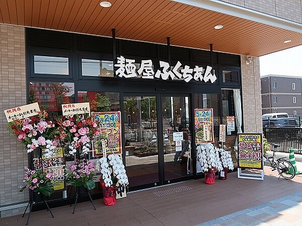 エトワールセレスト茨木 ｜大阪府茨木市中穂積２丁目(賃貸アパート1LDK・1階・34.28㎡)の写真 その11