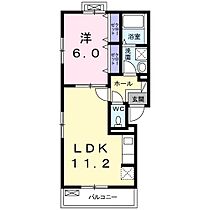 ブロスタ真砂  ｜ 大阪府茨木市真砂１丁目（賃貸アパート1LDK・2階・40.09㎡） その2