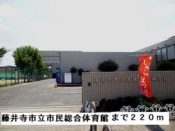 ベル　メゾン ｜大阪府藤井寺市大井３丁目(賃貸アパート1LDK・1階・46.34㎡)の写真 その16