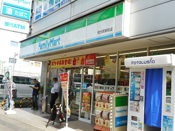 ヤワタヤ　ビルディング ｜大阪府枚方市岡本町(賃貸マンション1R・3階・25.25㎡)の写真 その16