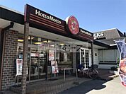 ほっともっと　針中野店（891m）