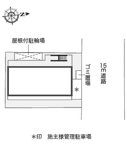 レオパレスチェリーロード ｜大阪府大阪市浪速区桜川４丁目(賃貸マンション1K・3階・22.47㎡)の写真 その3