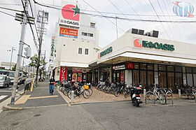 セレニテ江坂グランデ  ｜ 大阪府吹田市江坂町２丁目（賃貸マンション1LDK・6階・30.22㎡） その11