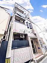 メゾン峰  ｜ 大阪府大阪市福島区野田３丁目（賃貸マンション1R・3階・19.60㎡） その15