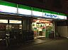 周辺：ファミリーマート 針中野二丁目店（380m）