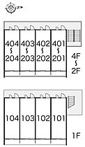 レオパレス千林  ｜ 大阪府大阪市旭区今市２丁目（賃貸マンション1K・2階・19.87㎡） その7