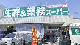 （A棟）フォレ南武庫之荘WEST  ｜ 兵庫県尼崎市南武庫之荘３丁目（賃貸アパート1LDK・1階・30.01㎡） その3