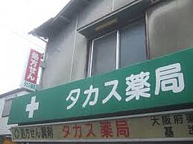 セレスティアル東三国  ｜ 大阪府大阪市淀川区十八条３丁目（賃貸マンション1K・2階・18.00㎡） その21