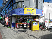 ゲオ　野江内代店（1326m）