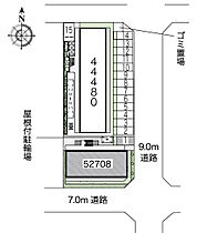 レオネクスト東郷通II  ｜ 大阪府守口市東郷通２丁目（賃貸マンション1K・3階・26.08㎡） その3