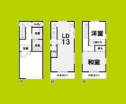 鶴橋一戸建て  ｜ 大阪府大阪市生野区鶴橋５丁目（賃貸一戸建2LDK・--・79.63㎡） その2