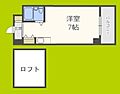 朝日プラザ都島本通パサージュ6階3.1万円