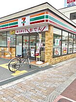 パインリーフ森小路  ｜ 大阪府大阪市旭区清水１丁目（賃貸マンション1R・2階・16.35㎡） その24