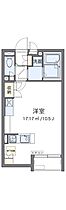 大阪府堺市中区深阪１丁（賃貸アパート1R・1階・30.53㎡） その2