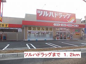 ヌーベル西武庫  ｜ 兵庫県尼崎市武庫町３丁目（賃貸マンション1K・3階・26.22㎡） その16