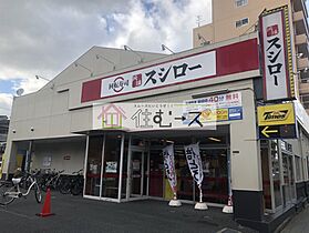 ビルディングII菅原  ｜ 大阪府大阪市東淀川区菅原３丁目（賃貸マンション1R・7階・13.50㎡） その26