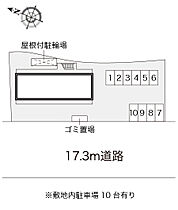 大阪府堺市中区深井中町（賃貸マンション1K・3階・19.87㎡） その3