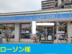 大阪府茨木市沢良宜西３丁目（賃貸アパート1LDK・1階・33.41㎡） その18