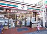 周辺：セブンイレブン 大阪関目2丁目店（427m）