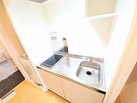 大阪府茨木市橋の内３丁目（賃貸マンション1K・2階・24.84㎡） その4