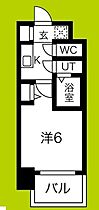 ドルチェヴィータ北浜  ｜ 大阪府大阪市中央区東高麗橋（賃貸マンション1K・5階・20.93㎡） その2