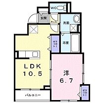 大阪府大阪市東淀川区南江口３丁目（賃貸アパート1LDK・2階・40.49㎡） その2