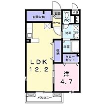 大阪府門真市城垣町（賃貸アパート1LDK・2階・44.25㎡） その2